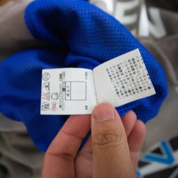 PPFM "GENIUS" Ribbed Track Jacket / Large - Picture 8 of 9